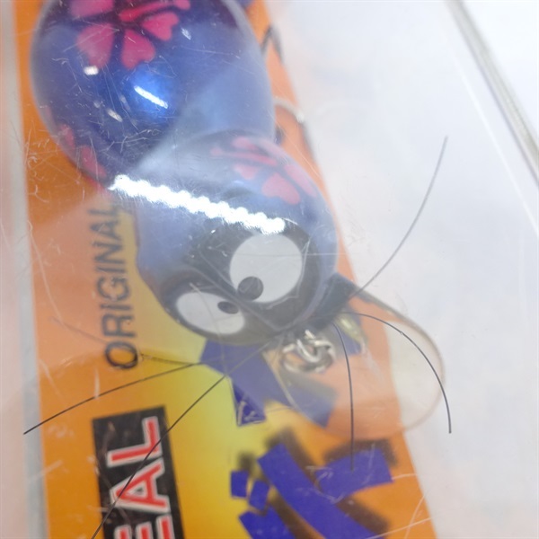 デカアライくんハイビスカス24グラム